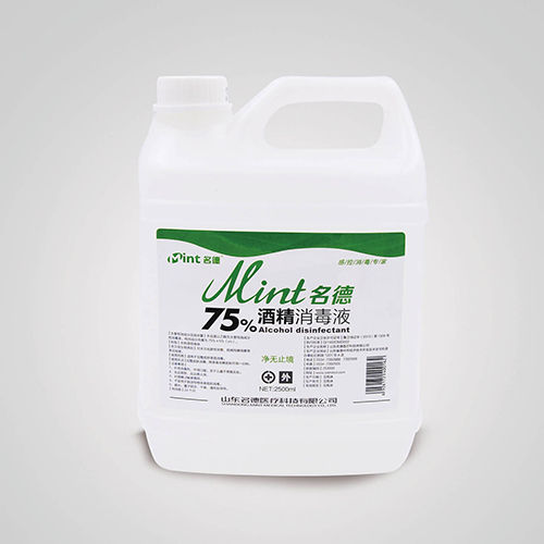 75%酒精消毒?500ml