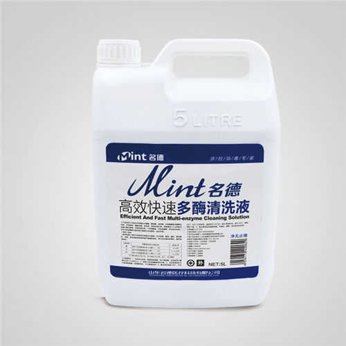 高效快速多酶清z液5L