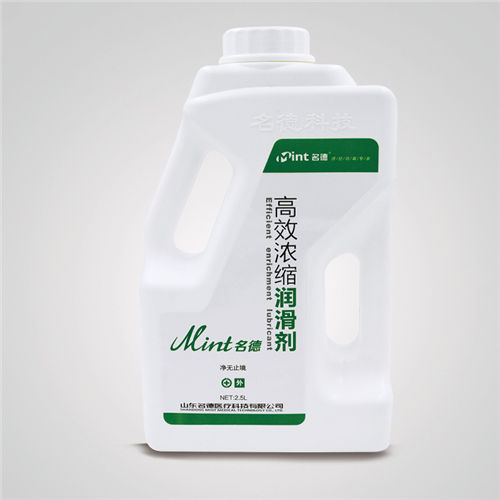 高效濃縮潤滑劑 2.5L