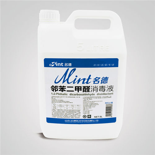 邻苯二甲醛消毒液5L