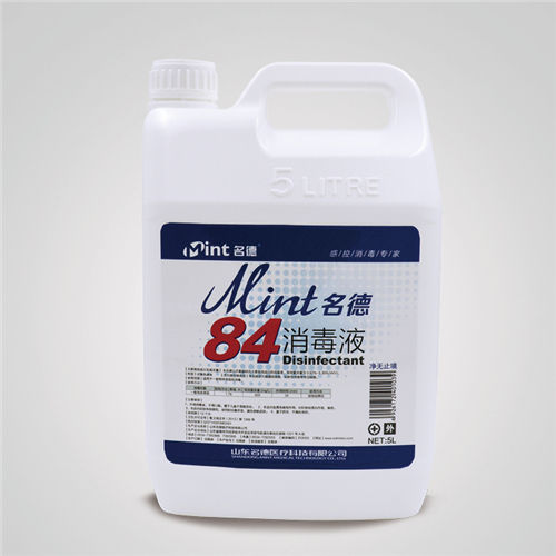 84消毒液5L